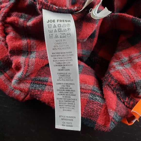 Men's pajama bottoms, size Small - Picture 8 of 10